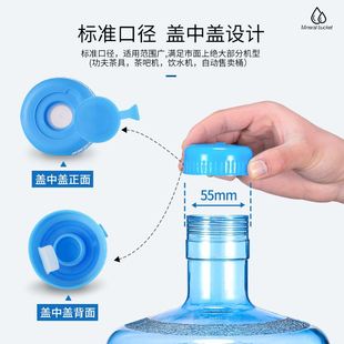 。手提家用pc纯净矿泉桶装水桶空桶7.5升l饮水机圆形装山泉小饮水