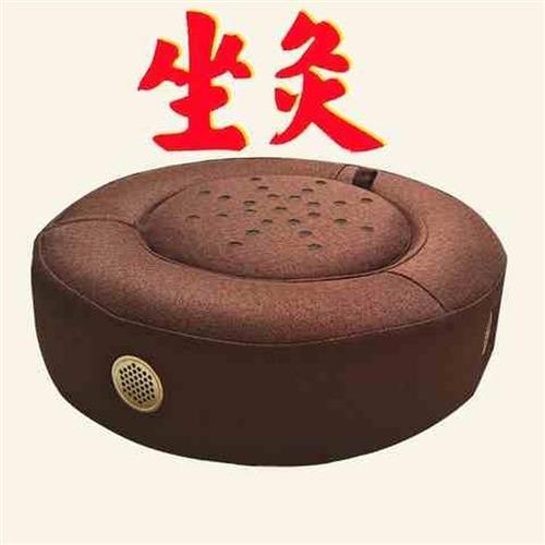 蒲团艾灸凳坐灸仪座坐熏仪多功能加高炙新款器具加大温宫艾草艾炙