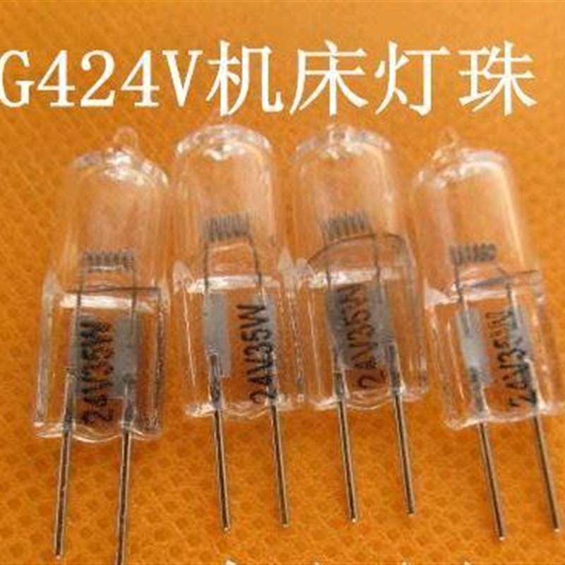 10pcs g4  G9 halogen灯泡 halogen lamp 12v20W水晶灯吊灯泡