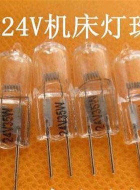 10pcs g4  G9 halogen灯泡 halogen lamp 12v20W水晶灯吊灯泡