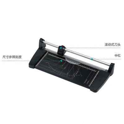 新品切割刀裁纸切纸卡片i手动机名刀A4相片滚刀切刀切纸片器切品