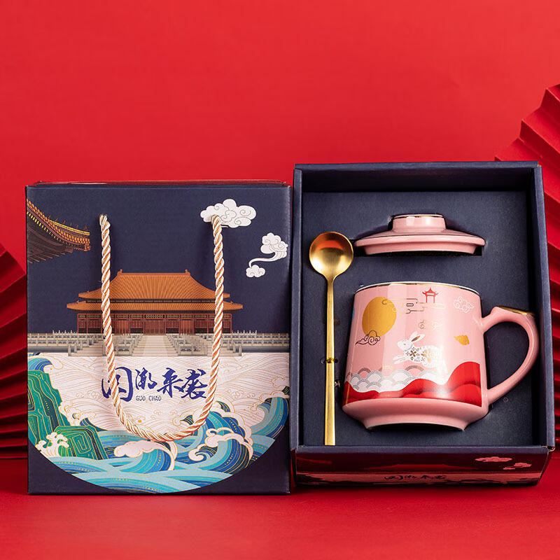 文记星国潮马克杯带盖子过滤茶水分离泡茶陶瓷杯耶诞节礼品杯子套