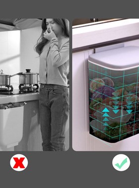 JYPS 7/9L Hanging Trash Can For Kitchen Large Capacity Kitch