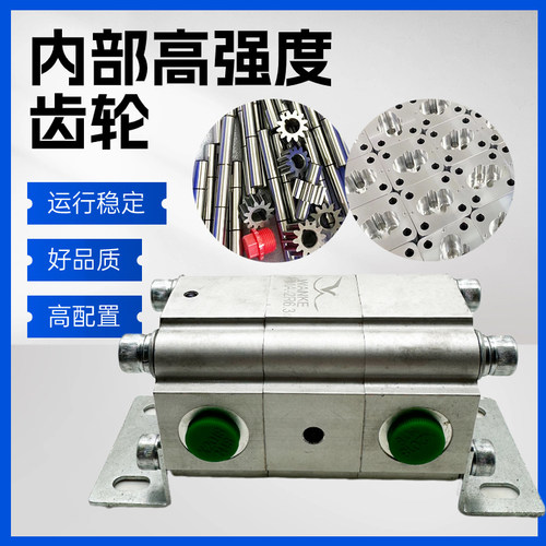好货液压同步马达升降平台同步分流阀油缸分流器齿轮平衡阀FMA-2R