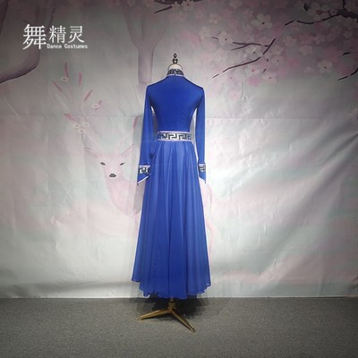 新品新款蒙古舞蹈演出服女蒙族表演服飘逸大裙摆艺考服改良蒙古袍