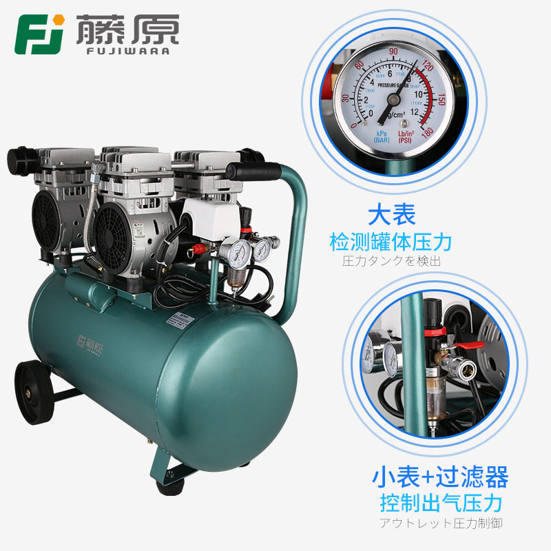 原气泵空压机小型空气压缩机无油空压机木工220v喷漆高压冲气泵