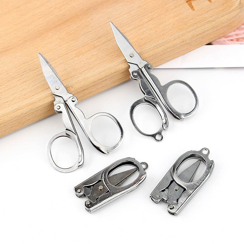 折叠剪刀便携迷你旅行随身小剪刀小号不锈钢剪子鼻毛钓鱼剪