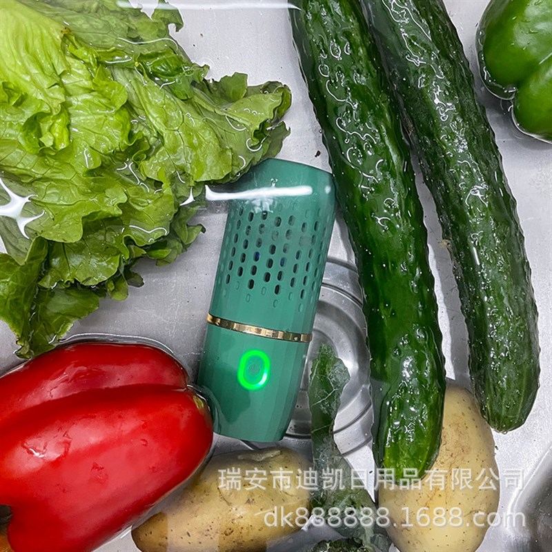 果蔬净化器家用果蔬清洁机智能肉类蔬菜水果净化机去除农残洗菜机