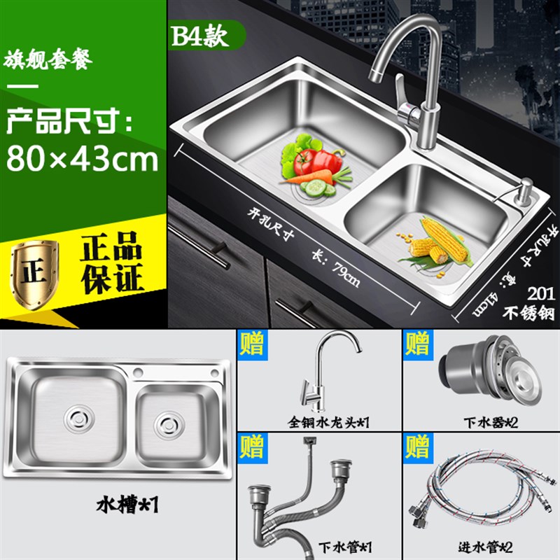 厨房304不锈钢阳台水槽双槽加B厚手工吧台单槽洗菜盆家用洗碗池
