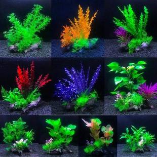 Aquarium Plants Artificial Fish Tank Decorations Plastic