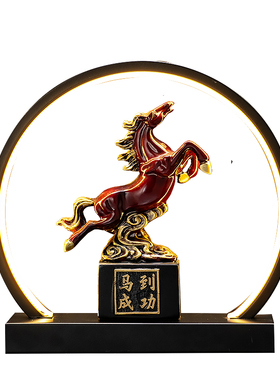 好货七彩水晶摇钱发财树招财家居摆饰办公乔迁客厅电视柜新年装饰