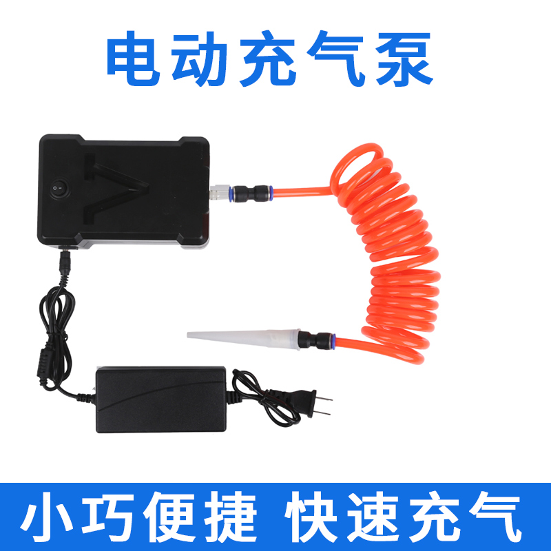 新品气柱袋打气机全自动220伏小型电动打气泵打气机气泡柱卷材打