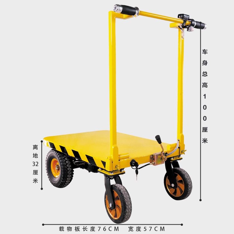 电动折叠平板车手推车可携式小推车载重王拉货搬运车拉瓷砖建材四