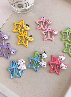 新款可爱卡通波点五角星BB夹星星夹子侧边碎发夹头饰发夹女孩syxl