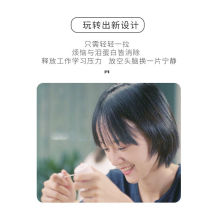 新品凯达拉拉乐仙人掌款手拉式清洗器便携可爱简约美瞳清洗机