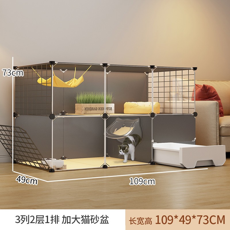 嘻嘻宠猫笼子家用室内厕所猫砂盆猫窝一体猫咪别墅猫屋不占地空笼