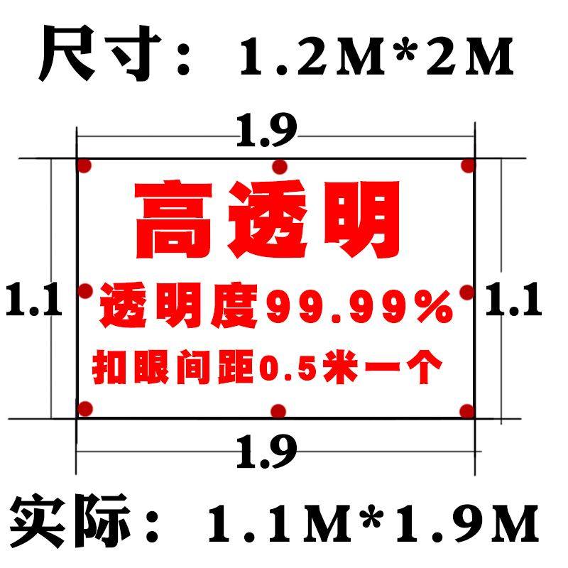 厂销雨篷汽车雨布篷布敞篷车透明防水布遮阳布帐篷车棚布货车黑品