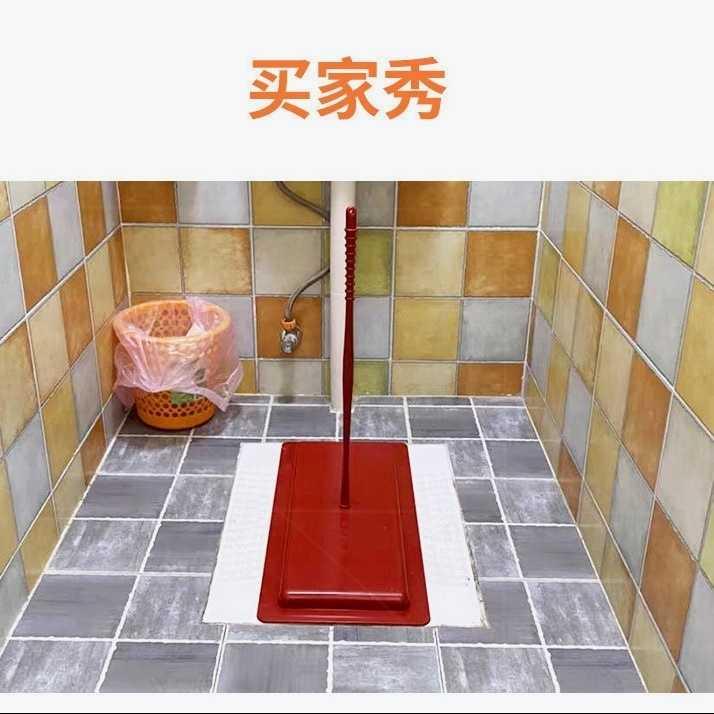 蹲味坑板蹬便器防臭盖板马所器桶反挡神通用厕蹲便盖子旱厕堵