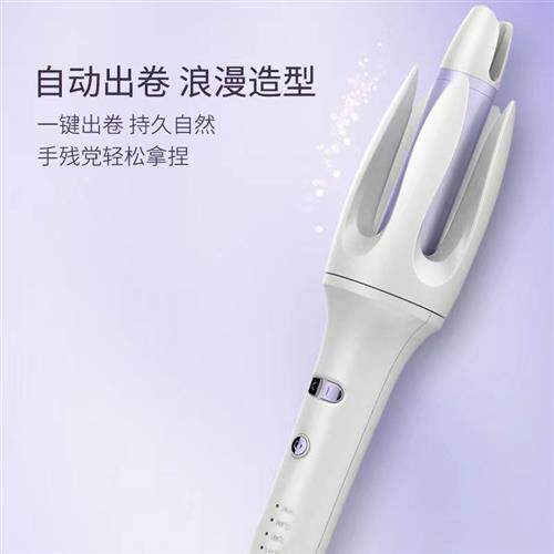 2023新款全自动卷发棒28mm大卷大波浪电动旋转卷发神器不伤发卷发