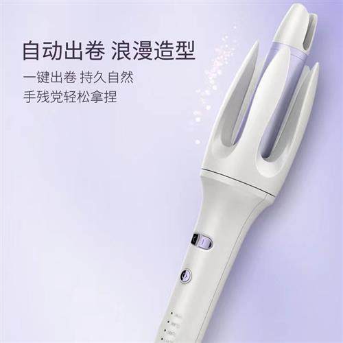 2023新款全自动卷发棒28mm大卷大波浪电动旋转卷发神器不伤发卷发
