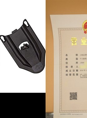 MSR Evo Flotation Tails - 6 inch