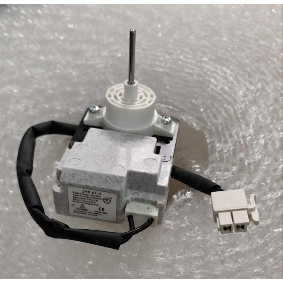 适用于美的冰箱冷冻风扇电机JYF-01-2 B03081051交流风机AC220V