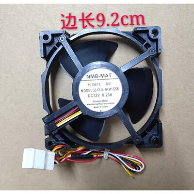 冰箱风扇 NMB-MAT MODEL 3612JL-04W-S56 12V 0.23A 9.2cm