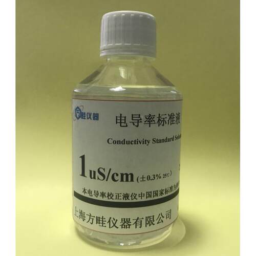 250ml 电导标准液1μs /cm电导率校准液EC/5μs /cm