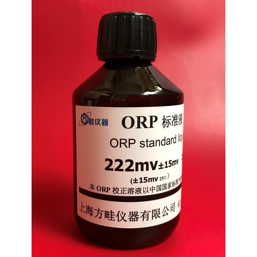 ORP标准液222mv氧化还原电位标液 传感器探头缓冲溶液500ML250ML