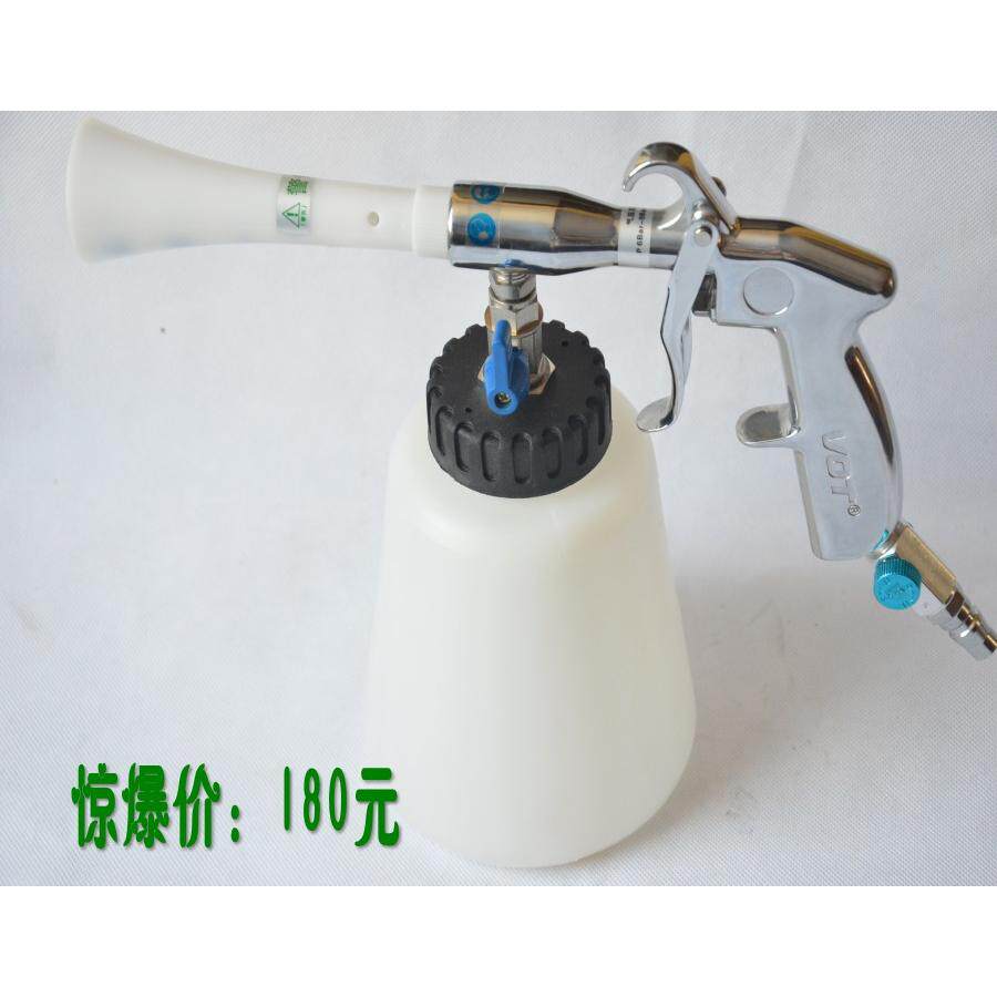 德维尔高压汽车内饰清洗枪 龙卷风喷枪 带毛刷喷水枪 洗车除灰尘