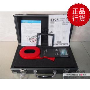 钳式 广州铱泰 2000C ETCR2000A 接地电阻测试仪厂家直销 2000B