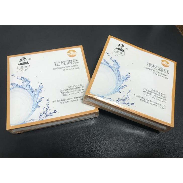 包邮定性滤纸中速快速慢速 实验室化学分析滤纸 机油纸 12.5 cm