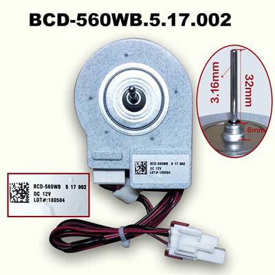 新飞冰箱风扇电机BCD-560WB.BCD-560WKC.BCD-560WK冷凝电机风扇