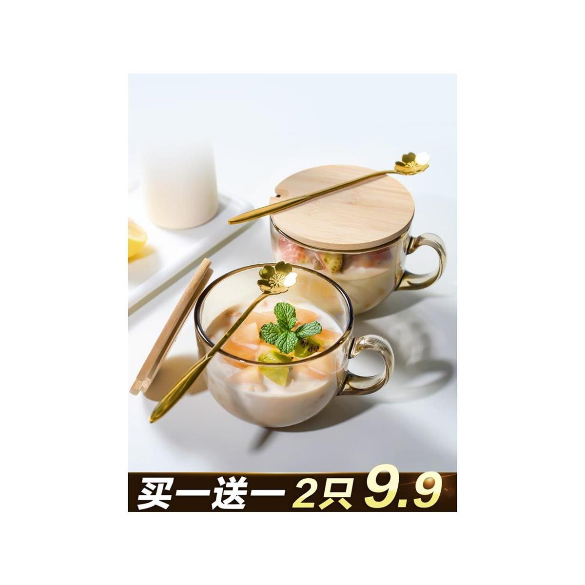 。早餐杯玻璃透明矮胖带盖大口容量广口碗杯带把喝粥的杯子水果茶图片