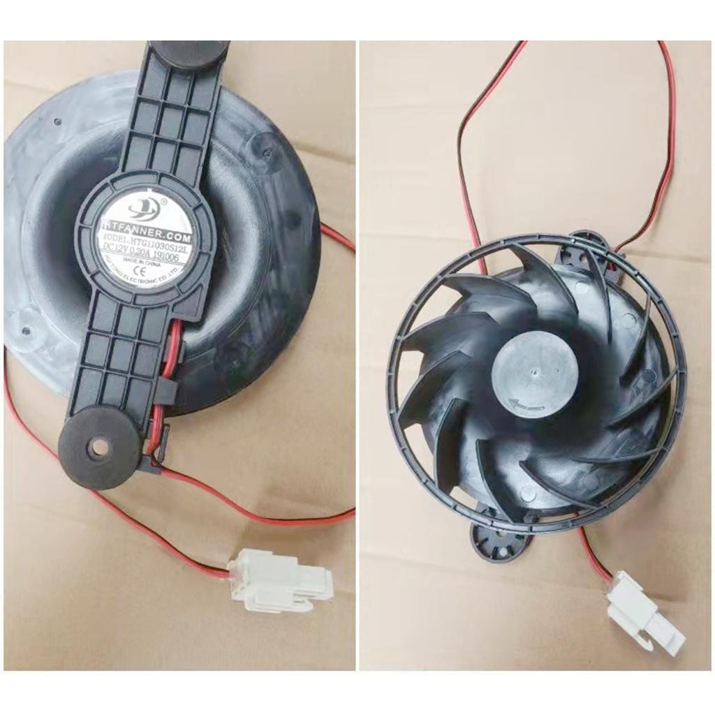 适用于创维冰箱178/186/WY/CC185W风机HTG11030S12马达BLDC26-4PW