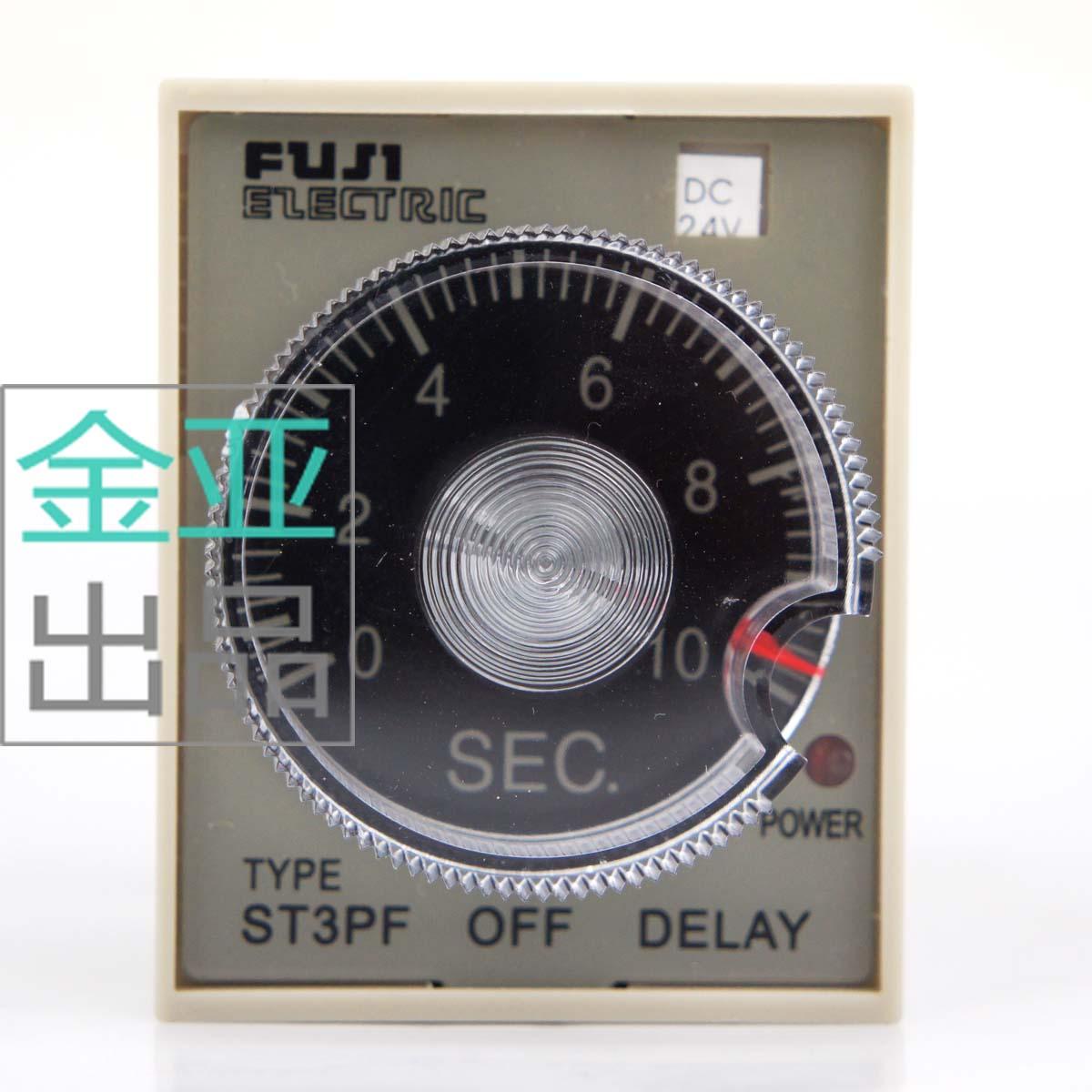 富士超级时间继电器 断电延时时间继电器 ST3PF 1/2/5/10/30/60S
