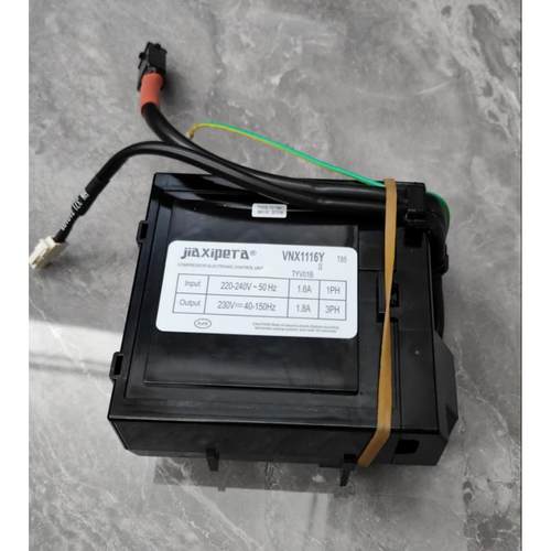 变频压缩机VNX1116Y/VNB1113Y变频板驱动板冰箱配件