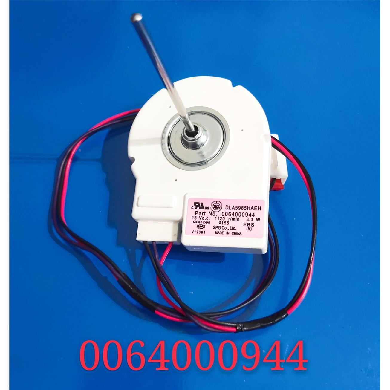 适用于海尔冰箱冷冻风机风扇风叶DLA5985HAEH风机0064000944