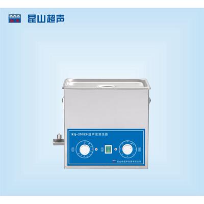 昆山舒美KQ-250ES型超声波清洗机/10L/40KHZ/室温-80℃/超声250W