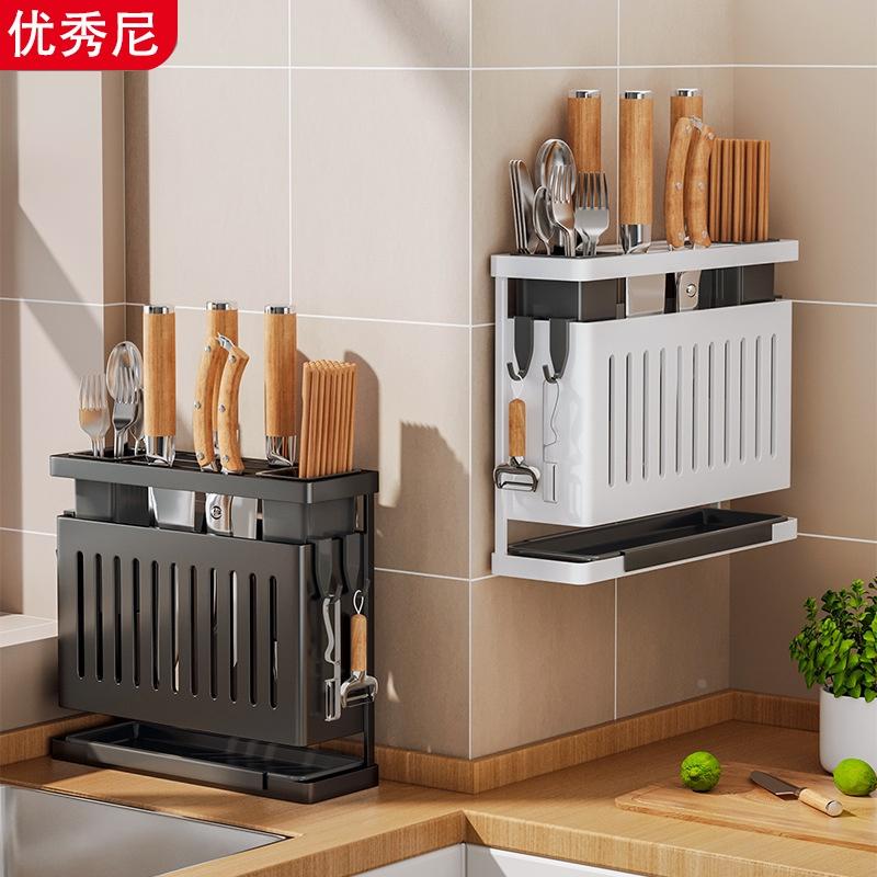 刀架置物架厨房台面家用筷子筒菜刀壁挂式多功能一体放刀具收纳