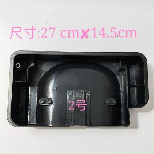 奥马冰箱接水盘176A7/176A5/176A3/176UB/192DC/172N/182U2/192UB
