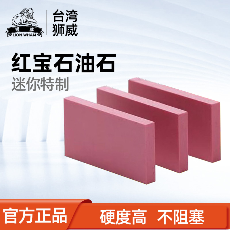 科盈牌活柄百叶轮3/6mm带柄木工打磨头千页轮电磨头金属抛光轮