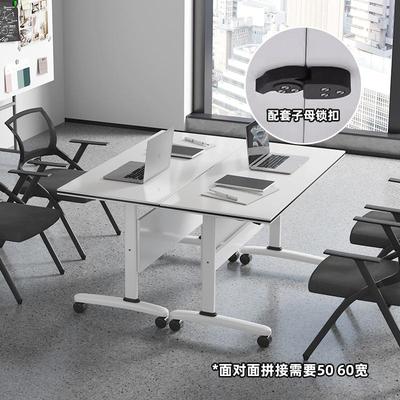 可折叠会议桌椅组合双人课桌