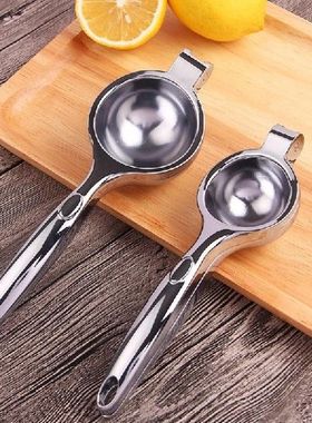 Manual Lemon Squeezer Stainless Steel Orange Squeezer