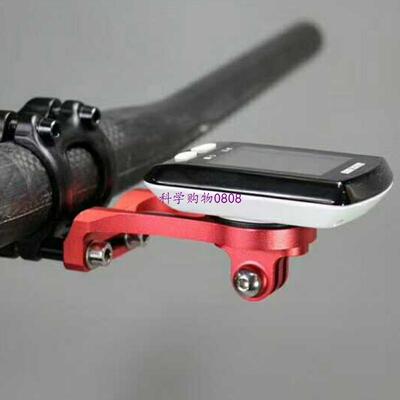 极速Bicycle Computer Camera Mount Holder Accessories For Com