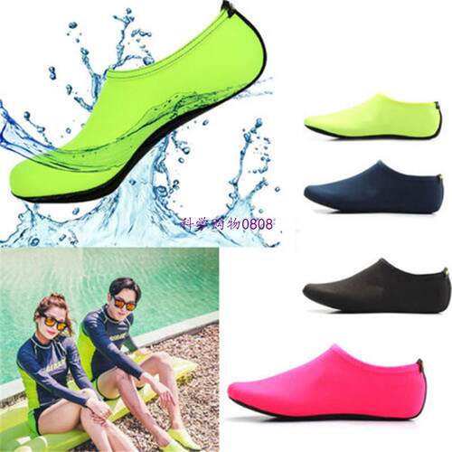 极速Women Men Water Shoes Aqua Socks Diving Socks Wetsuit No