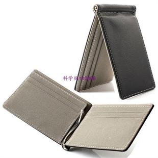 极速New Arrival 1pcs New Fashion Men Wallet ID Holders Card
