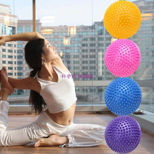 极速4 Colors Yoga Half Ball Physical Fitness Appliance Exerc