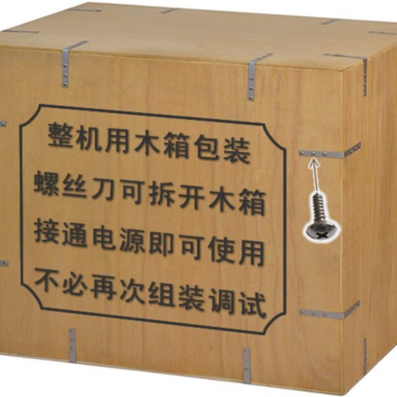好货雷科BGA返修台LK-007 三温区电脑维修焊台 汽修加热返修设备