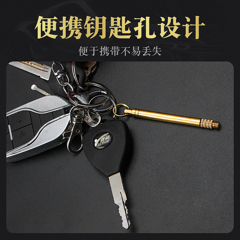 好货钥匙挂件牙签不锈钢金属随身钛合金挖耳勺剔牙神器掏耳朵便携